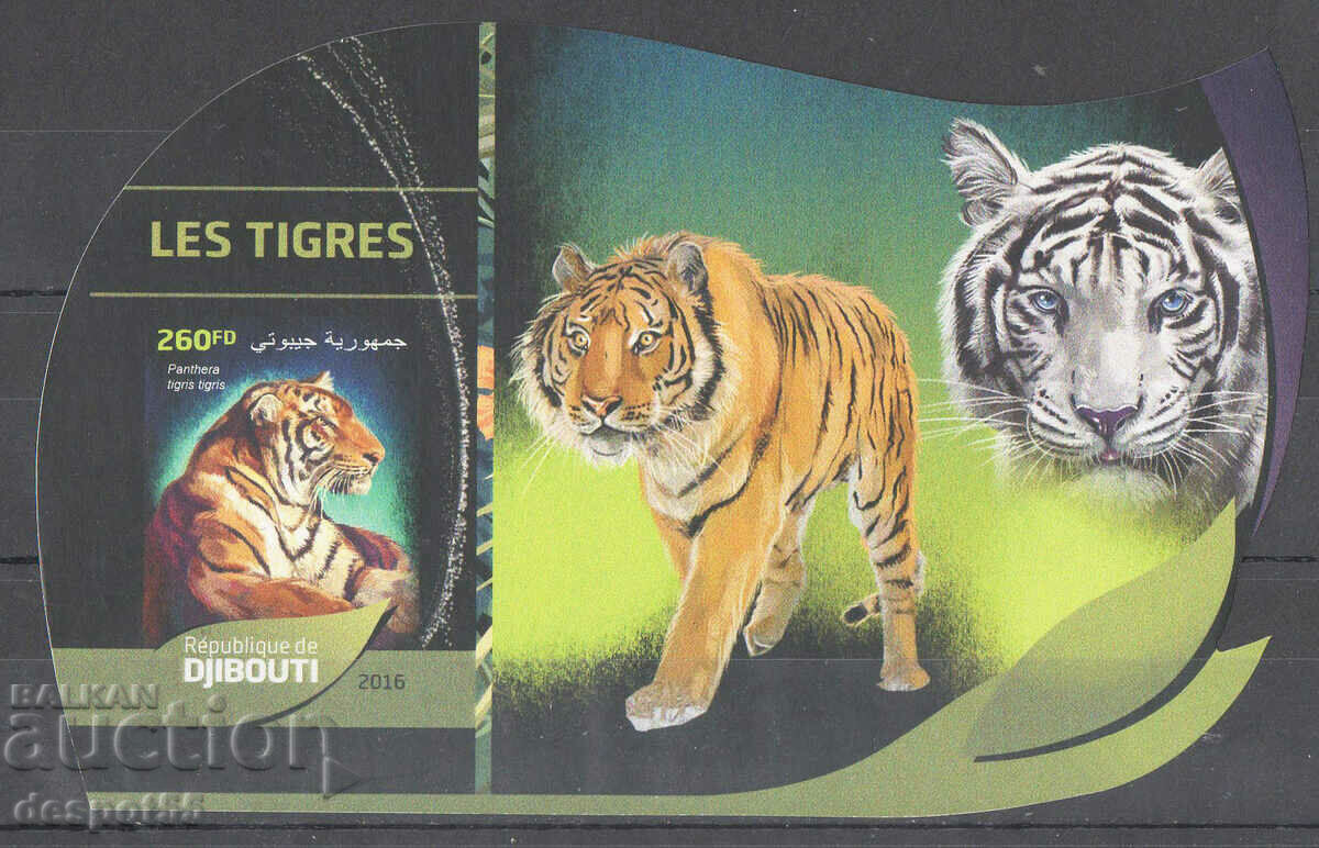 2016. Djibouti. Tigru asiatic (subspecie). Bloc.