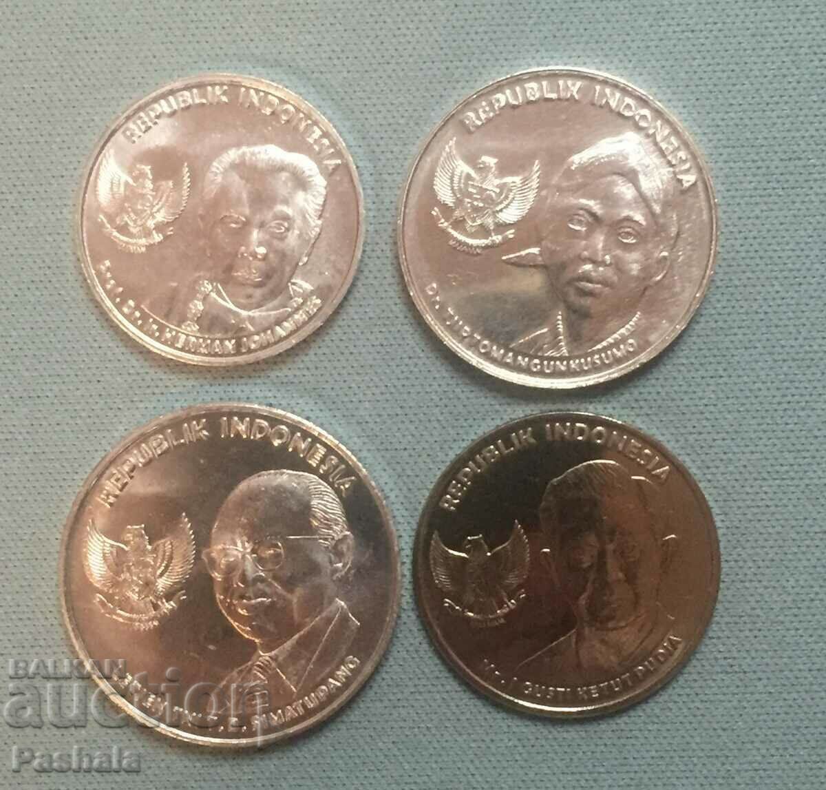 Indonesia 100, 200, 500, 1000 rupees 2016 with price 8.00 BGN | € 4.09