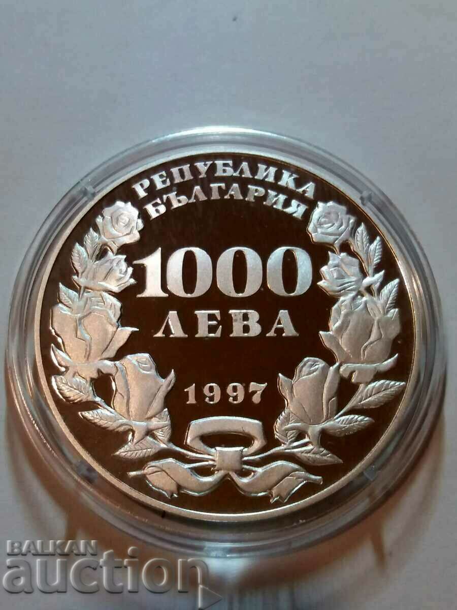 1000 BGN 1997 Singing Bulgarian girl