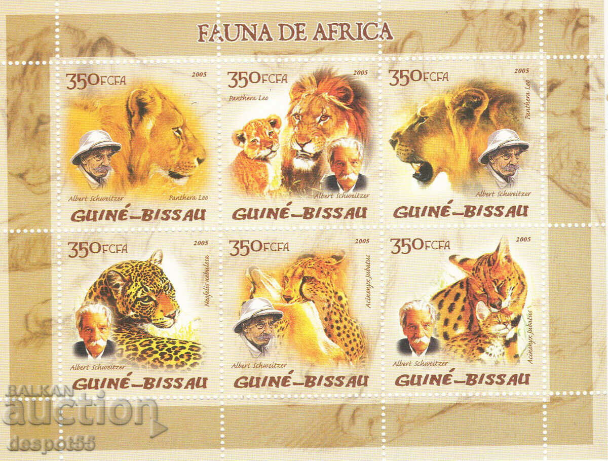 2005. Гвинея Бисау. Фауна - дивата природа на Африка. Блок.