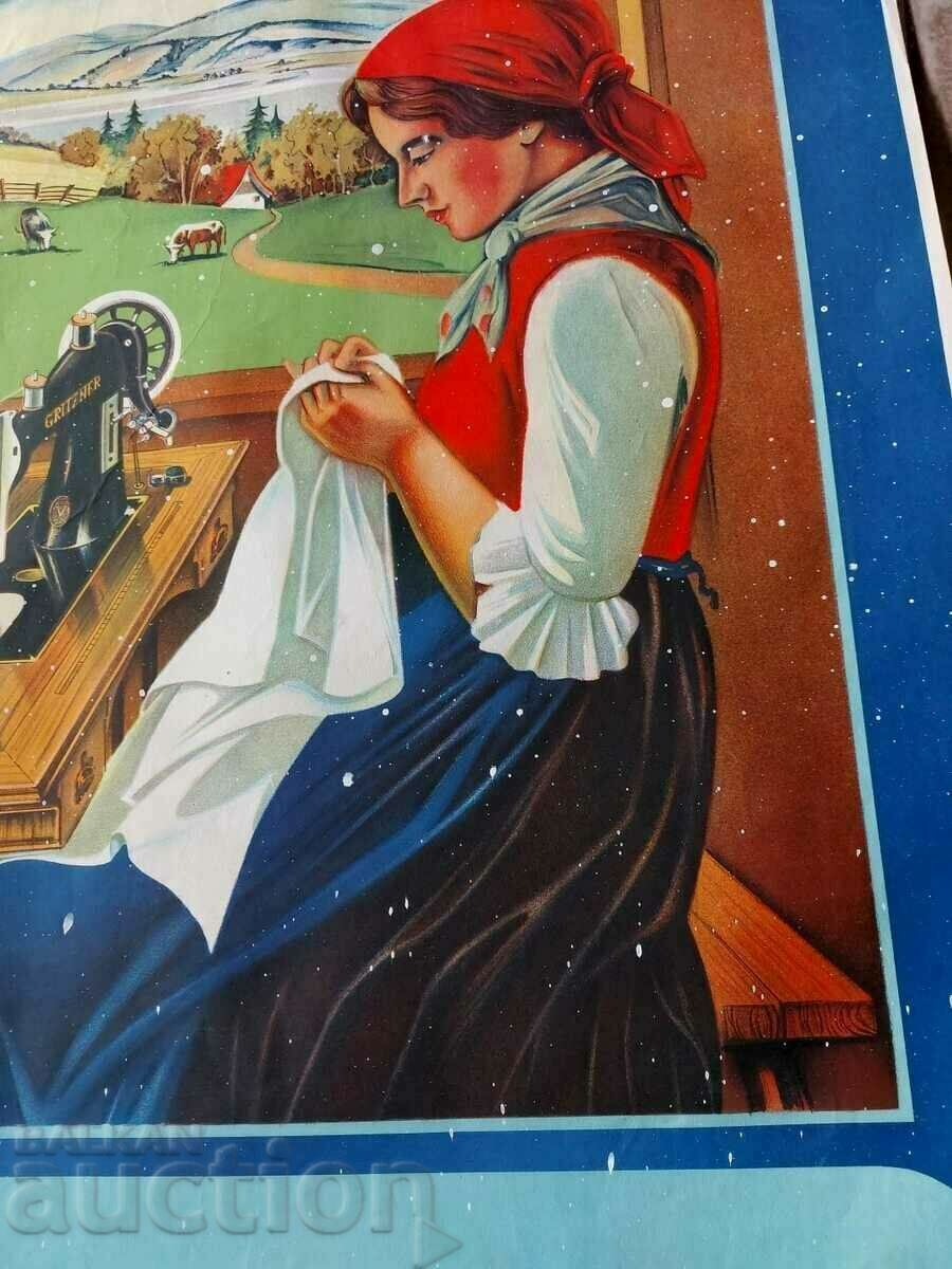POSTER REGATUL BULGARIA MAȘINA DE CUUSUT LITografie GRITZNER - 5