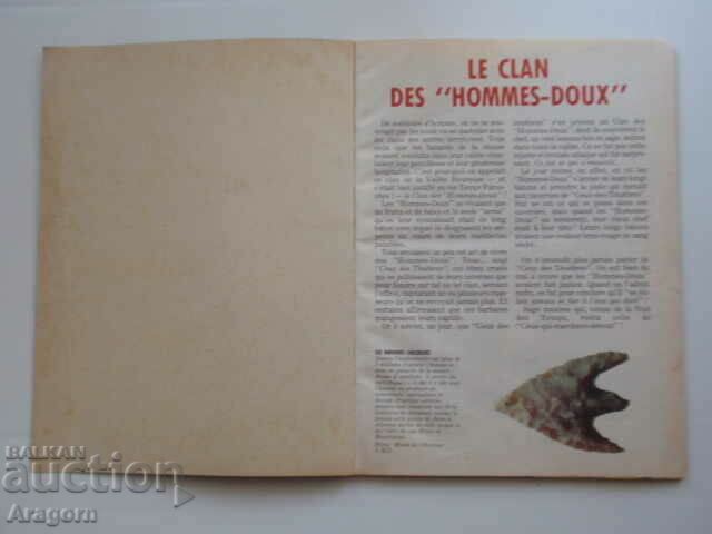 Auction "L'integrale de Rahan" June 29, 1986, Rahan Auction "L'integrale de Rahan" June 29, 1986, Rahan