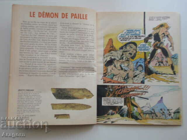 Delivery of "L'integrale de Rahan" June 29, 1986, Rahan Delivery of "L'integrale de Rahan" June 29, 1986, Rahan