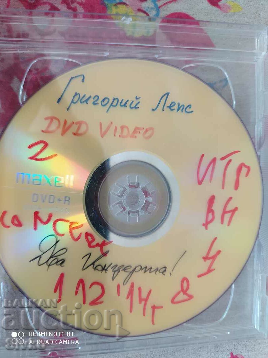 CD_Gregory Leps - C. Please read the explanation! with price 0.99 BGN | € 0.51 CD_Gregory Leps - C. Please read the explanation! with price 0.99 BGN | € 0.51