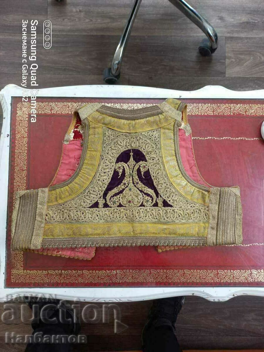 ВЪЗРОЖДЕНСКИ СЪРМЕН ЕЛЕК НОСИЯ с цена 999.00 лв. | € 510.78 ВЪЗРОЖДЕНСКИ СЪРМЕН ЕЛЕК НОСИЯ с цена 999.00 лв. | € 510.78