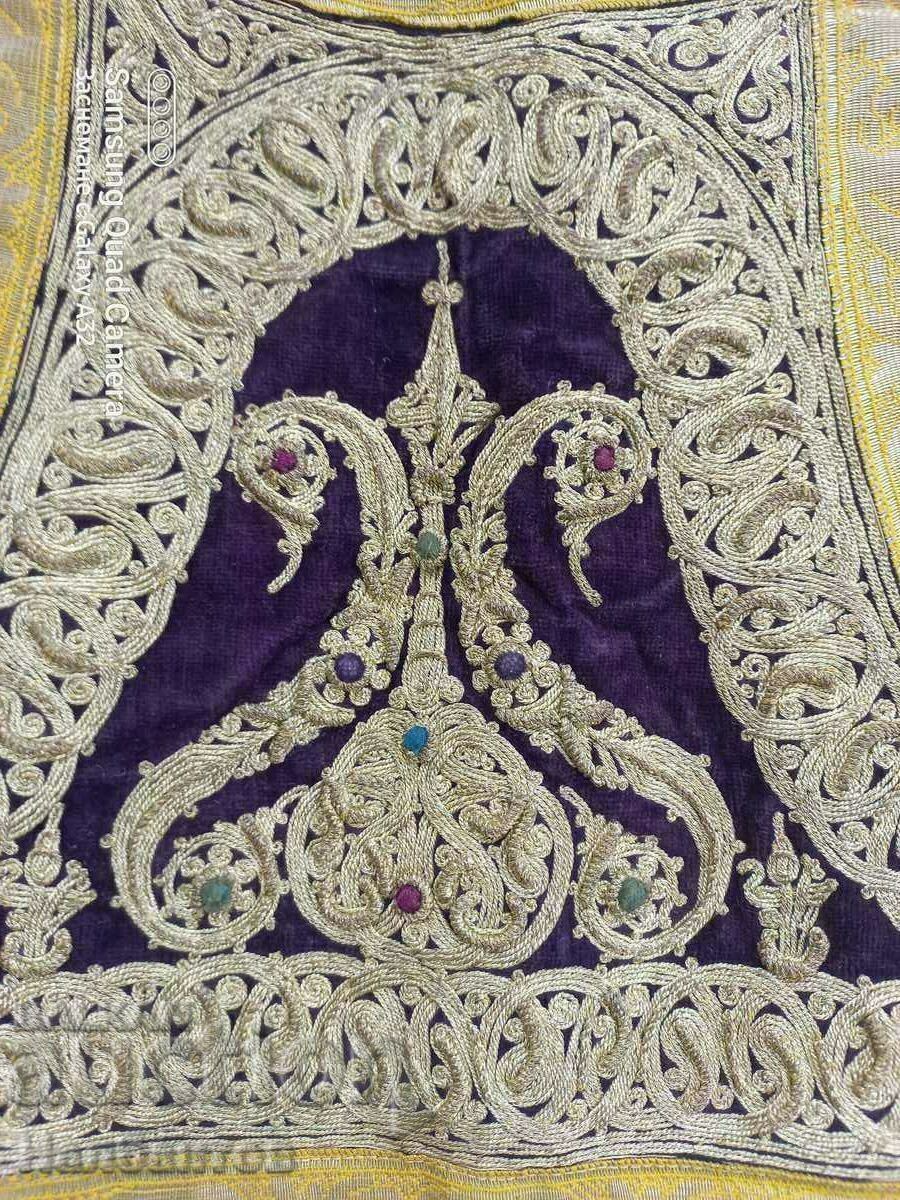 Аукцион ВЪЗРОЖДЕНСКИ СЪРМЕН ЕЛЕК НОСИЯ Аукцион ВЪЗРОЖДЕНСКИ СЪРМЕН ЕЛЕК НОСИЯ