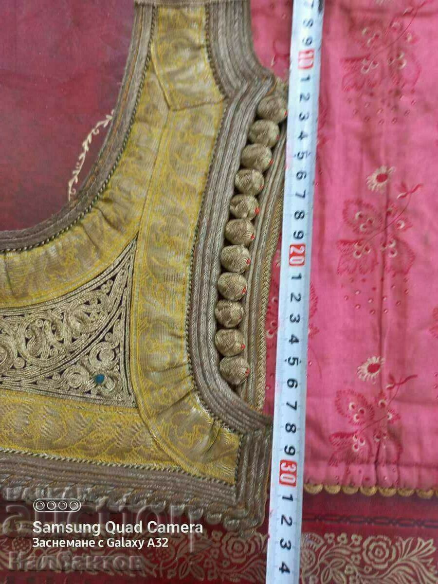 Доставка на ВЪЗРОЖДЕНСКИ СЪРМЕН ЕЛЕК НОСИЯ Доставка на ВЪЗРОЖДЕНСКИ СЪРМЕН ЕЛЕК НОСИЯ