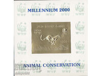 2000. Georgia, Batumi. Mammals - gold background. Illegally ed.