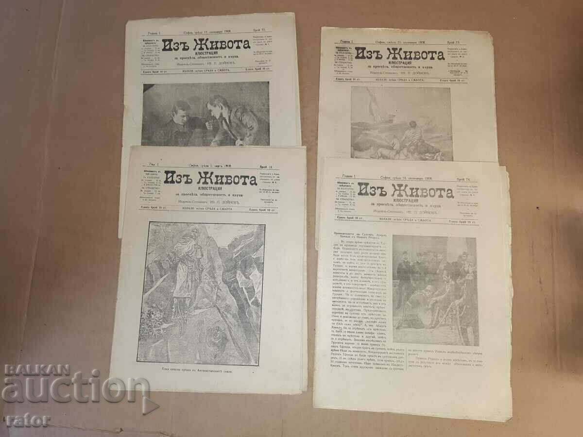 Newspaper, magazine LIFE Kingdom of Bulgaria 1908 4 issues