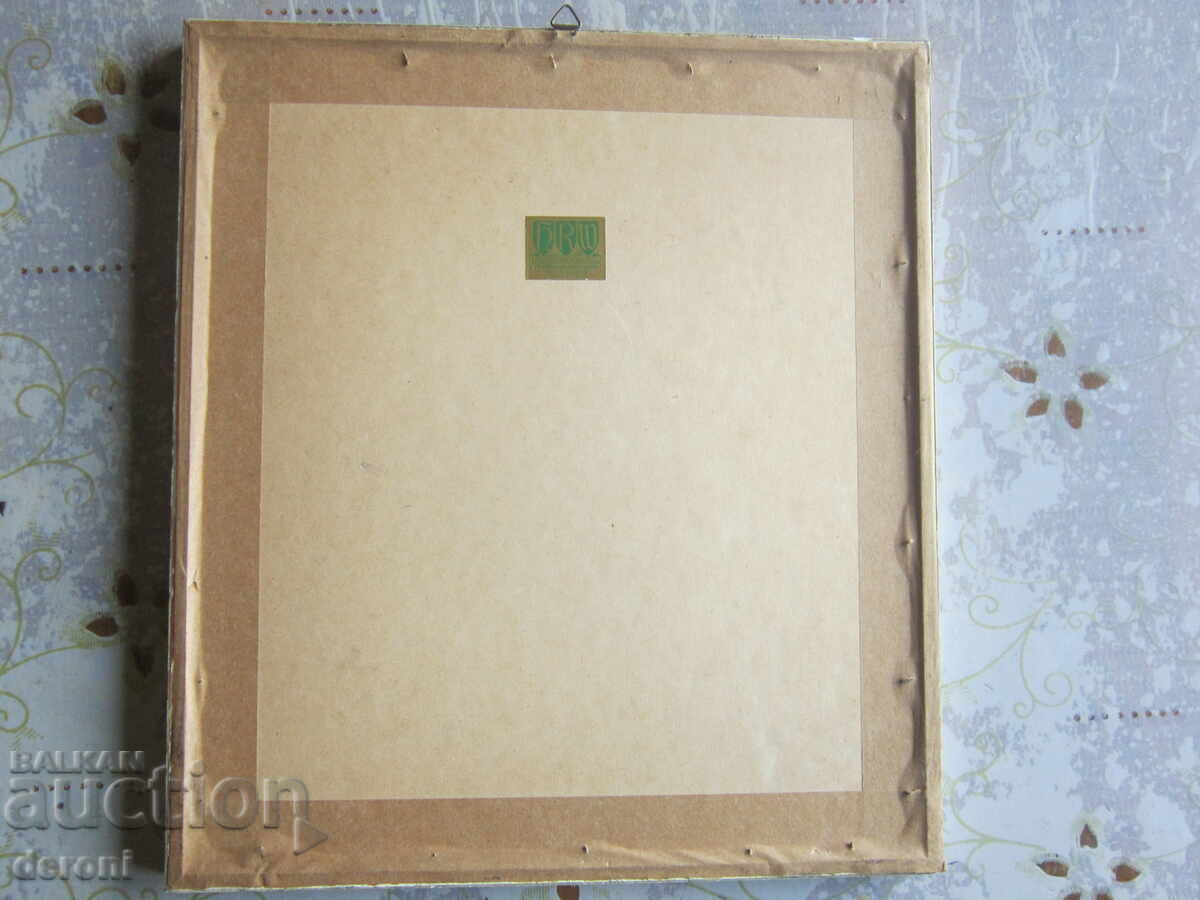 Old picture graphic signed 3 - 7 Old picture graphic signed 3 - 7