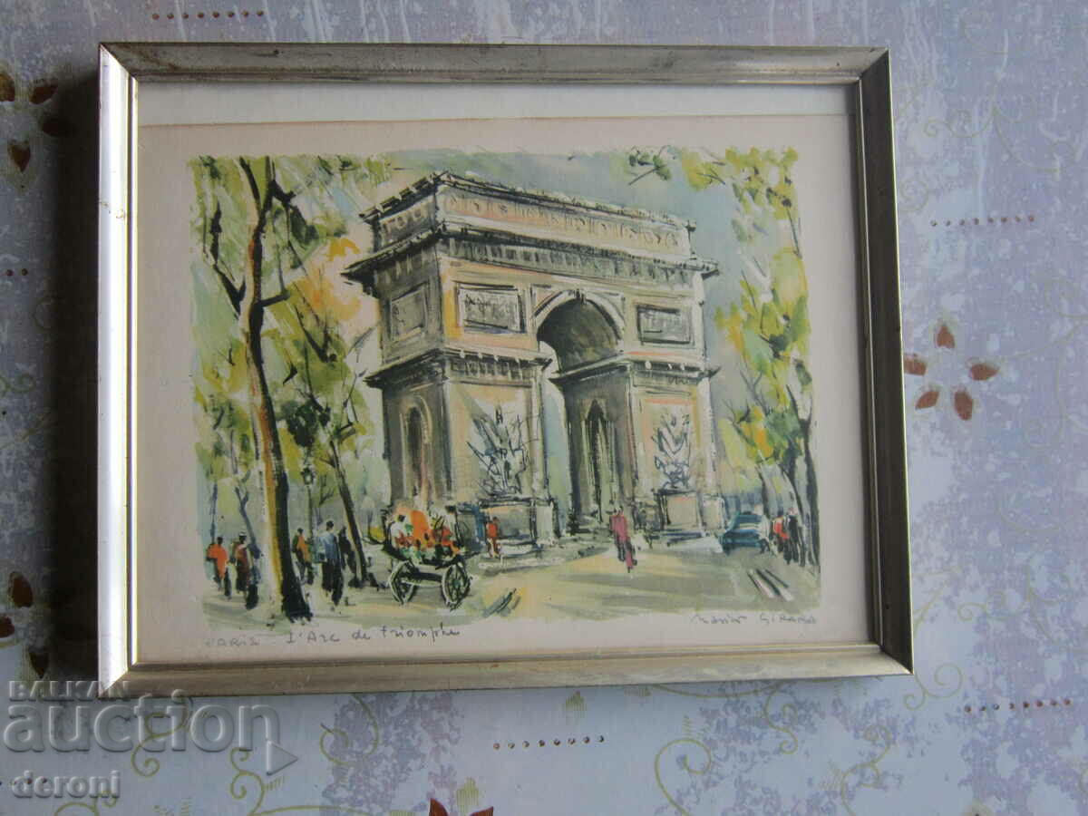 Auction  Old painting The Arc de Triomphe