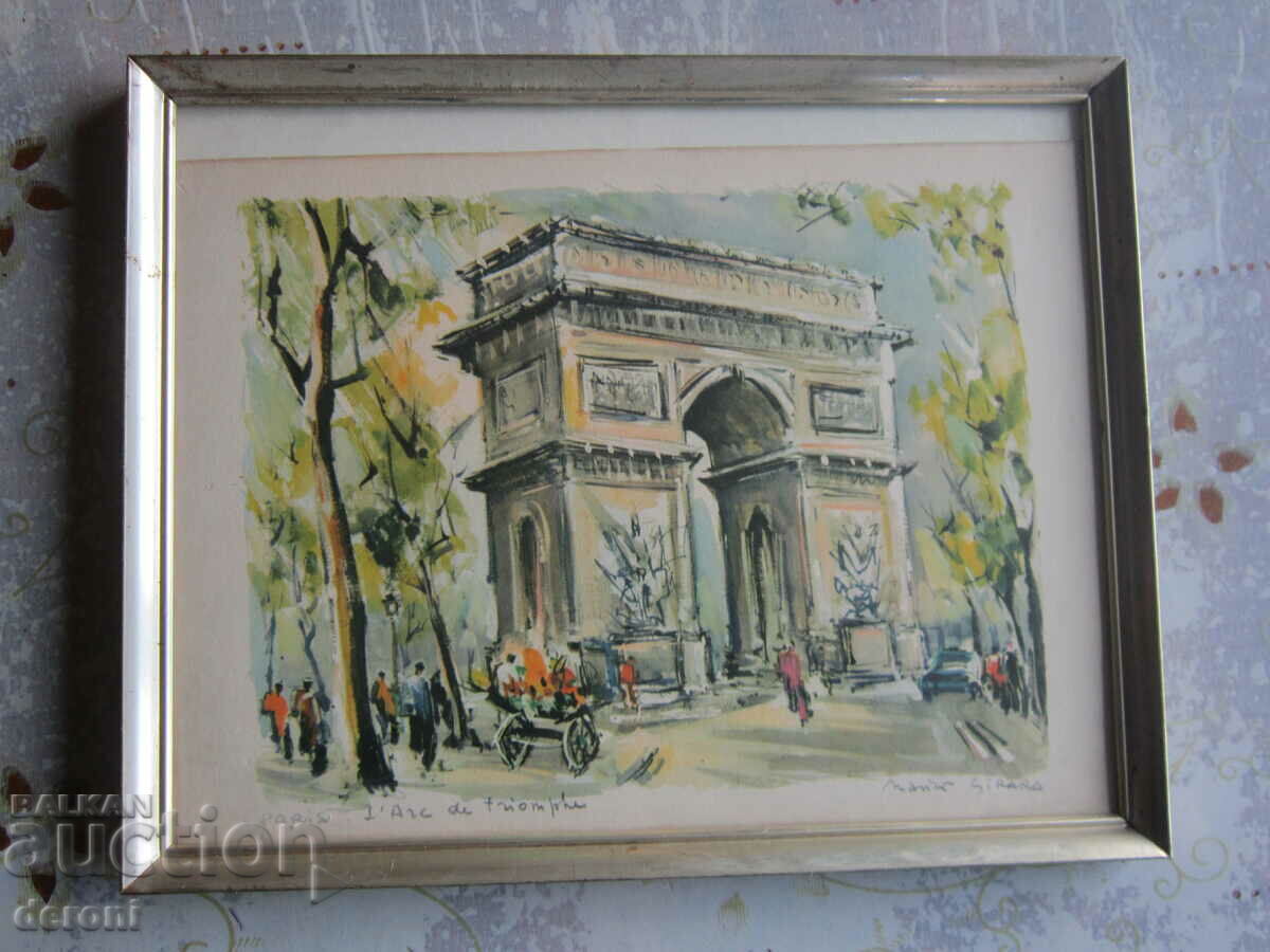Old painting The Arc de Triomphe - 5