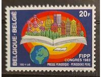 Белгия 1983 Конгрес/Флора/Сгради MNH