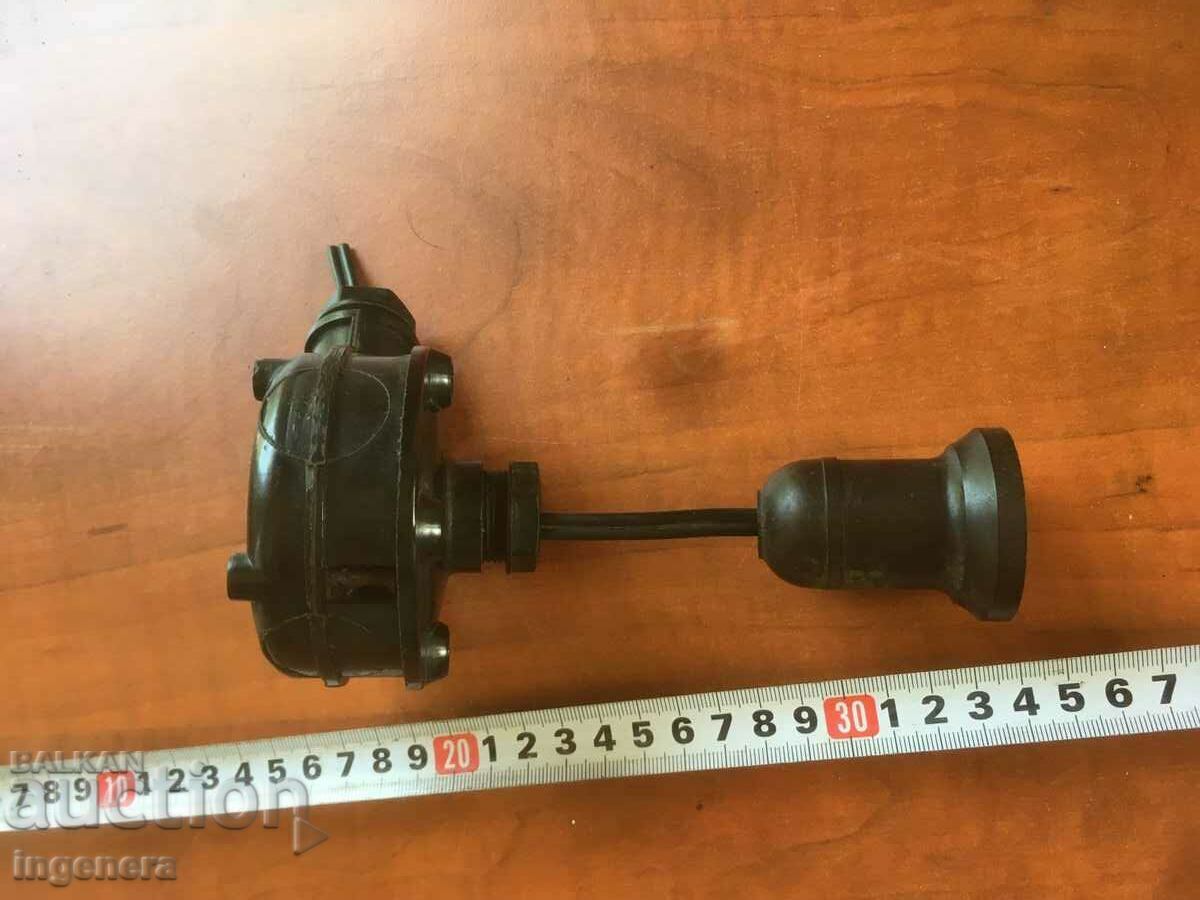 ФАСУНГА И РАЗКЛОНИТЕЛНА КУТИЯ РЕТРО БАКЕЛИТ с цена 21.00 лв. | € 10.74 ФАСУНГА И РАЗКЛОНИТЕЛНА КУТИЯ РЕТРО БАКЕЛИТ с цена 21.00 лв. | € 10.74