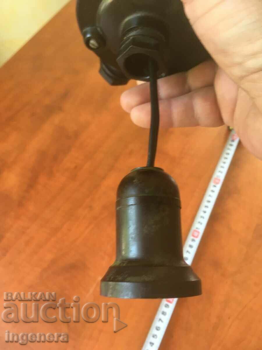 Аукцион ФАСУНГА И РАЗКЛОНИТЕЛНА КУТИЯ РЕТРО БАКЕЛИТ Аукцион ФАСУНГА И РАЗКЛОНИТЕЛНА КУТИЯ РЕТРО БАКЕЛИТ