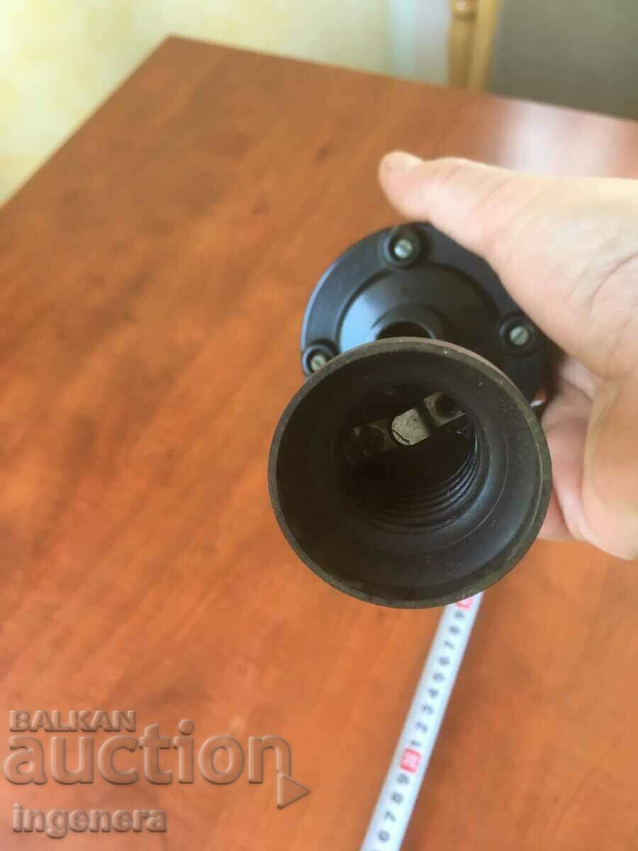 ФАСУНГА И РАЗКЛОНИТЕЛНА КУТИЯ РЕТРО БАКЕЛИТ - 7 ФАСУНГА И РАЗКЛОНИТЕЛНА КУТИЯ РЕТРО БАКЕЛИТ - 7