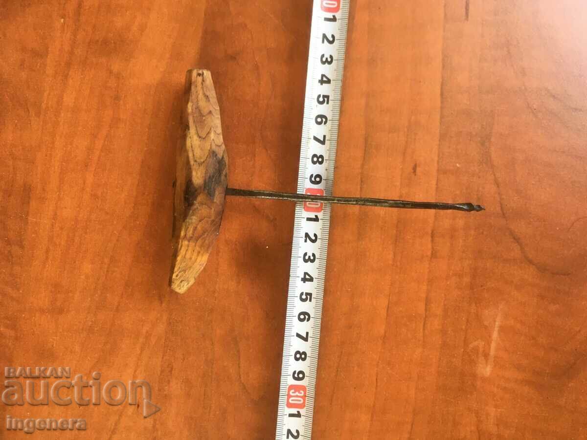 BURGIA DRILL ANCIENT MATKAP TOOL with price 5.00 BGN | € 2.56 BURGIA DRILL ANCIENT MATKAP TOOL with price 5.00 BGN | € 2.56