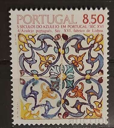 Πορτογαλία 1981 Επέτειος του MNH