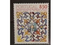 Portugal 1981 Anniversary of MNH