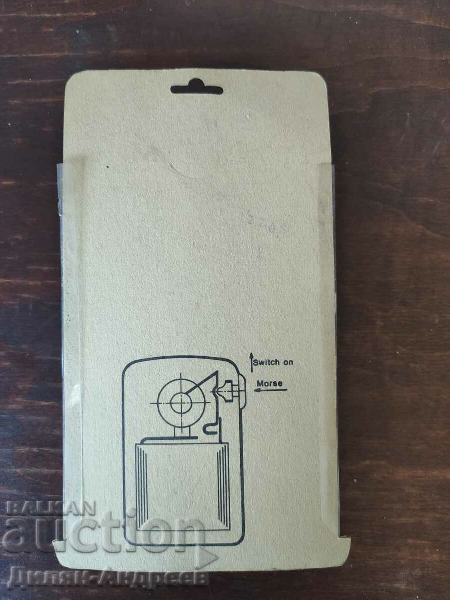 Φακός τσέπης από την SOC με συσκευασία με τιμή 14.00 BGN | € 7.16 Φακός τσέπης από την SOC με συσκευασία με τιμή 14.00 BGN | € 7.16