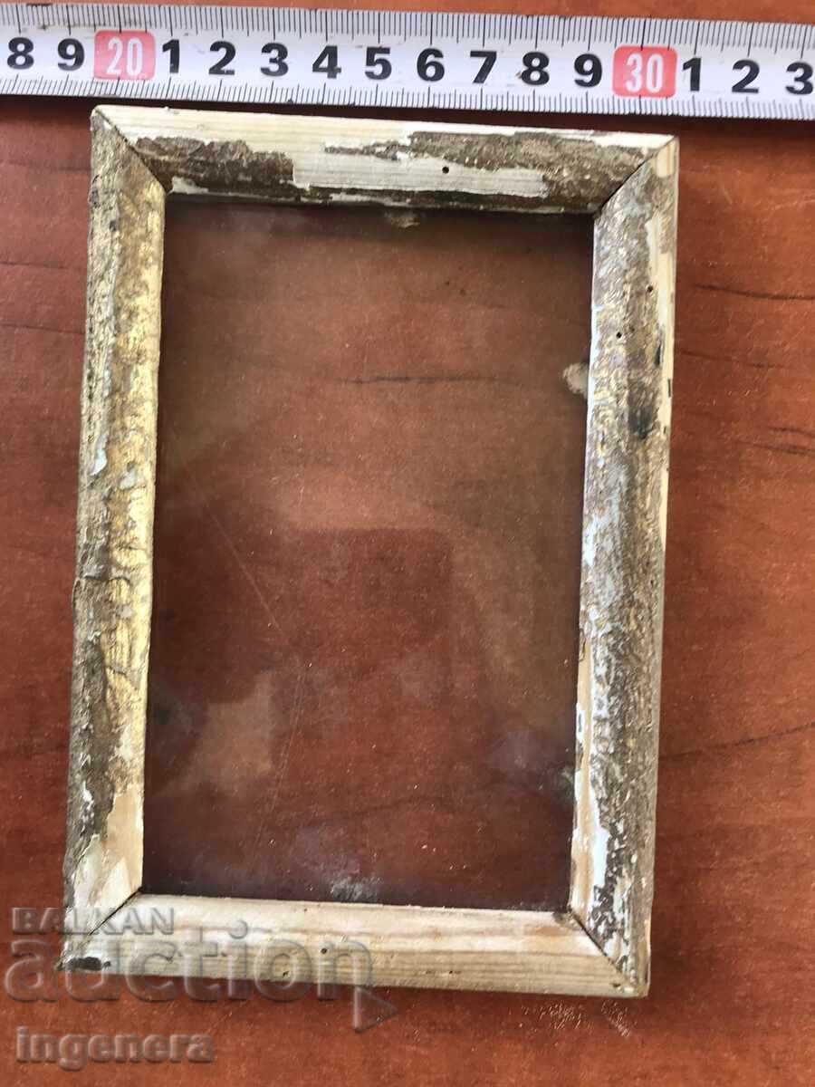 WOODEN GLASS FRAME FOR PHOTO OR PICTURE with price 5.00 BGN | € 2.56 WOODEN GLASS FRAME FOR PHOTO OR PICTURE with price 5.00 BGN | € 2.56
