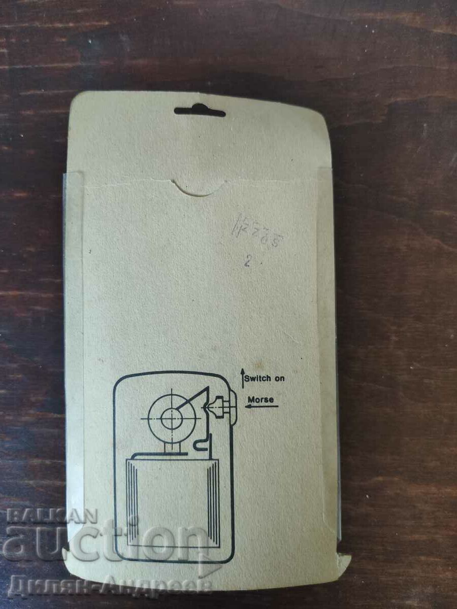 Φακός τσέπης από την SOC με συσκευασία με τιμή 14.00 BGN | € 7.16 Φακός τσέπης από την SOC με συσκευασία με τιμή 14.00 BGN | € 7.16