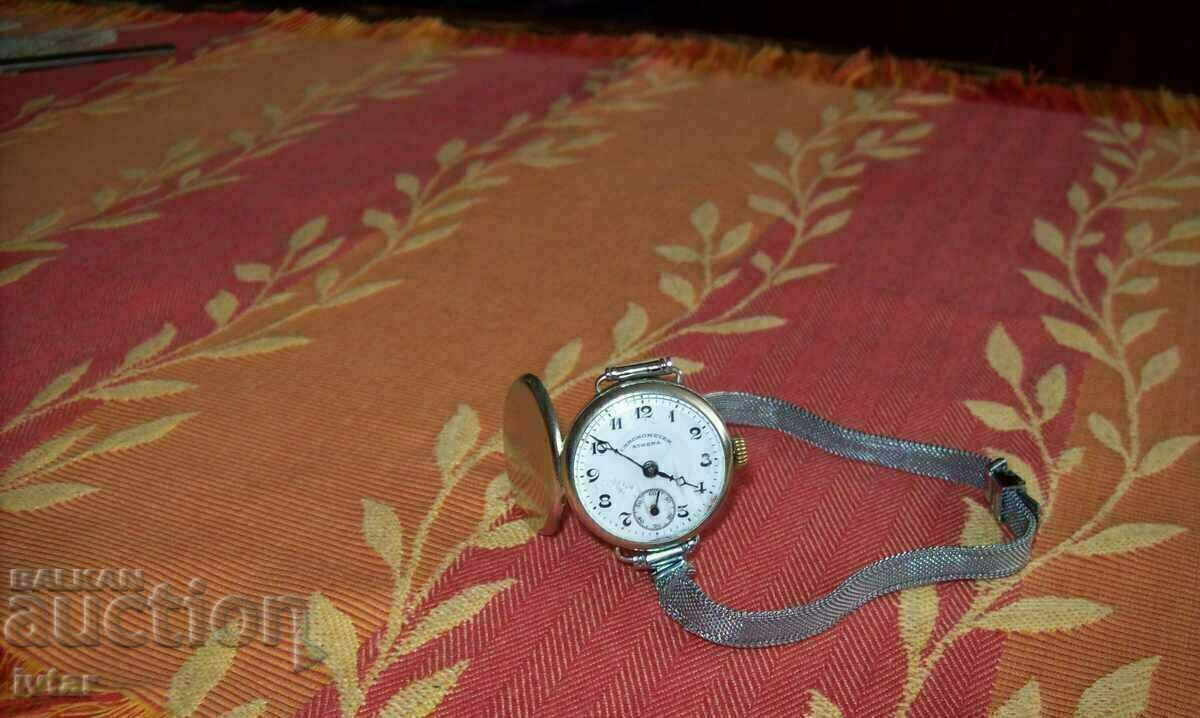 Swiss watch "CHRONOMETER ATHENA" with price 78.00 BGN | € 39.88 Swiss watch "CHRONOMETER ATHENA" with price 78.00 BGN | € 39.88