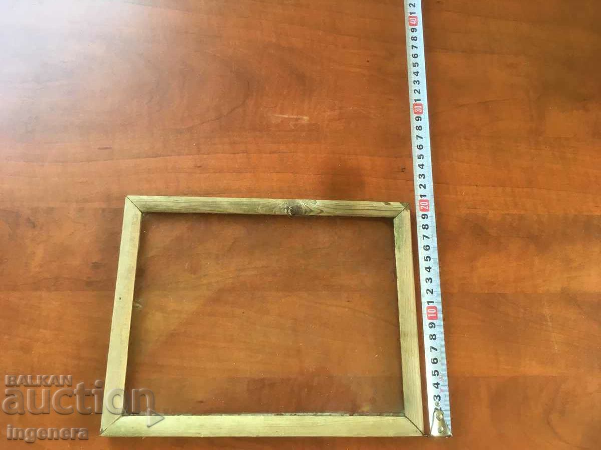 RAMA DE STICLA DIN LEMN PENTRU FOTO SAU POZA cu preț 4.00 BGN | € 2.05 RAMA DE STICLA DIN LEMN PENTRU FOTO SAU POZA cu preț 4.00 BGN | € 2.05