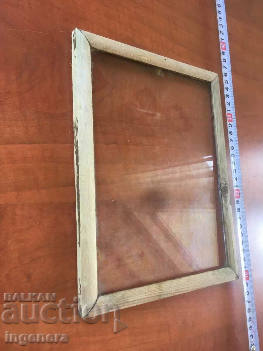 Licitație RAMA DE STICLA DIN LEMN PENTRU FOTO SAU POZA Licitație RAMA DE STICLA DIN LEMN PENTRU FOTO SAU POZA