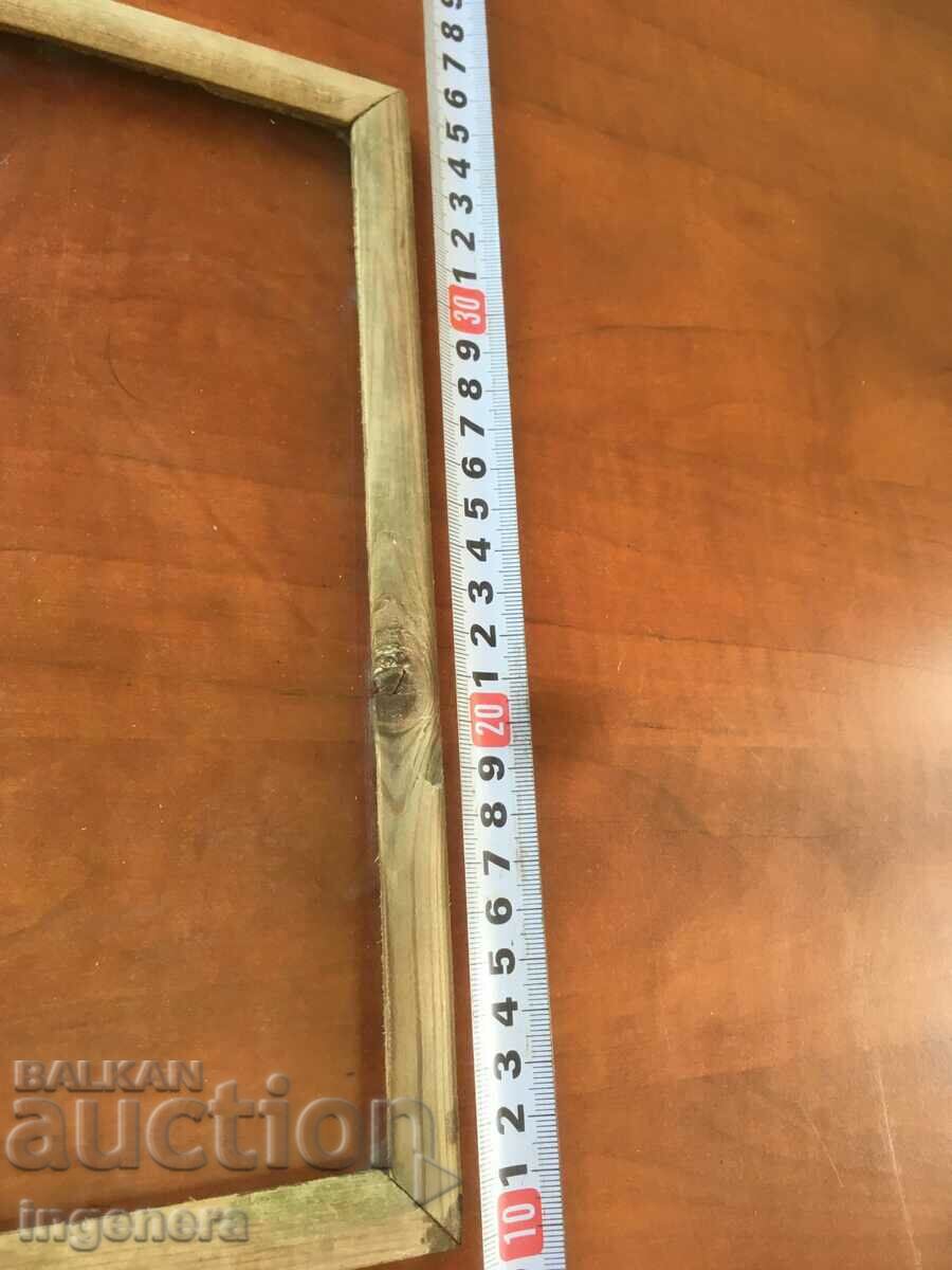Livrarea RAMA DE STICLA DIN LEMN PENTRU FOTO SAU POZA Livrarea RAMA DE STICLA DIN LEMN PENTRU FOTO SAU POZA