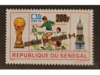 Senegal 1975 Sport / Fotbal Overprint MNH