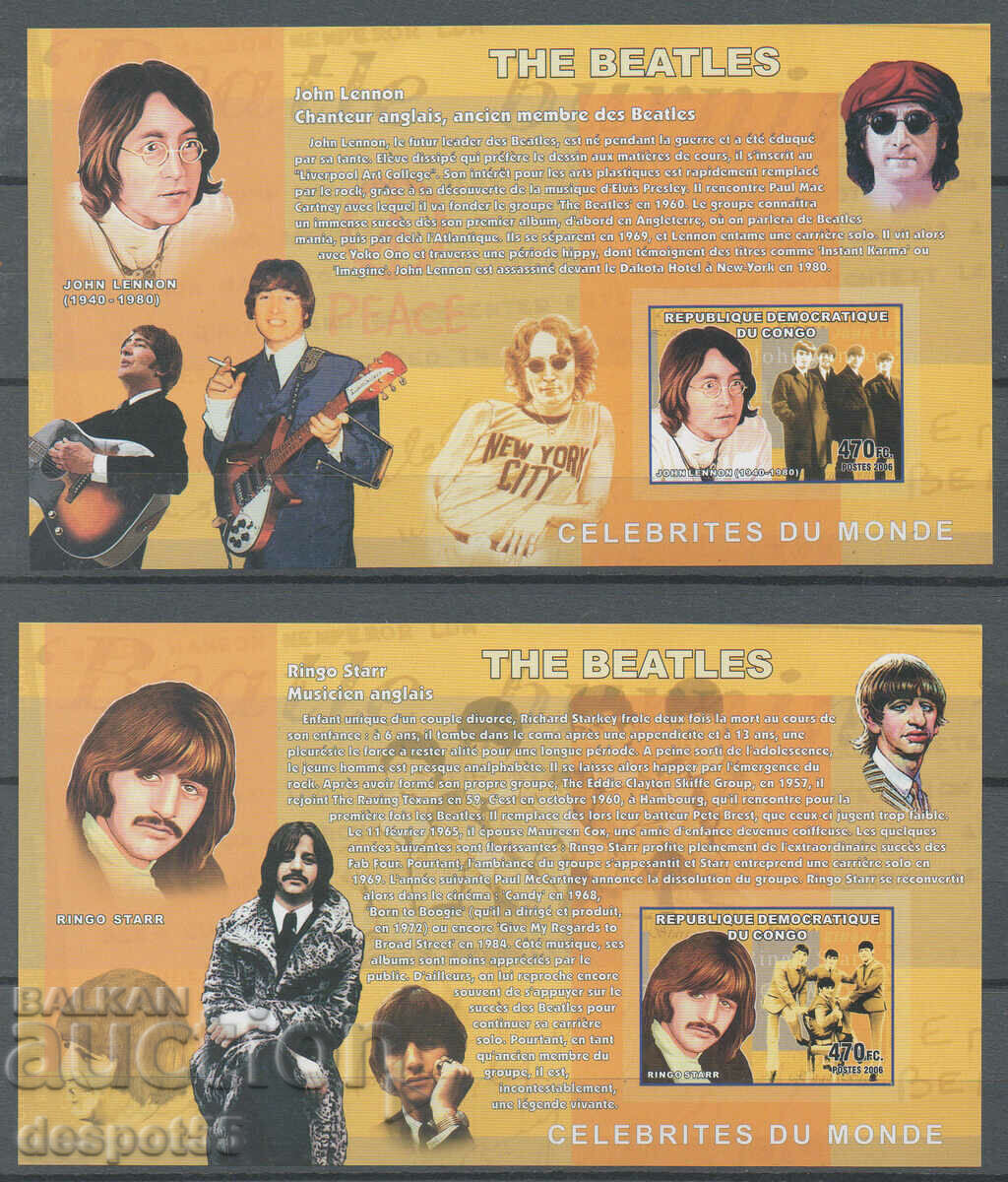 2006. Congo, DR. The stars of the world. The Beatles. Block. with price 10.00 BGN | € 5.11 2006. Congo, DR. The stars of the world. The Beatles. Block. with price 10.00 BGN | € 5.11