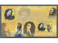 2006. Congo, DR. The stars of the world. Bob Marley. Block.