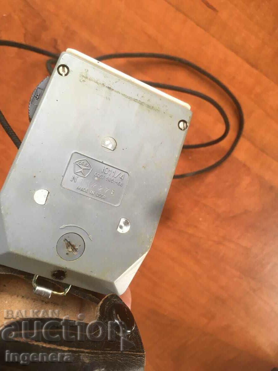 LIGHT METER USSR LEATHER CASE - 6 LIGHT METER USSR LEATHER CASE - 6