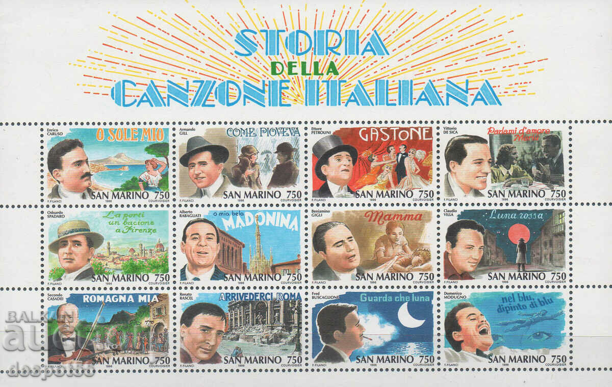 1996. San Marino. History of Italian songs. Block.