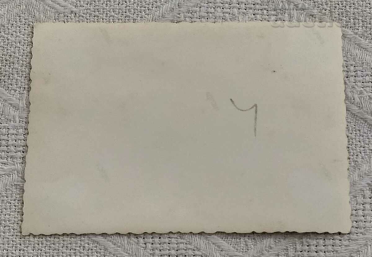 SCHOOL FOR RESERVE OFFICERS CLASS 194 .. PHOTO with price 5.00 BGN | € 2.56 SCHOOL FOR RESERVE OFFICERS CLASS 194 .. PHOTO with price 5.00 BGN | € 2.56