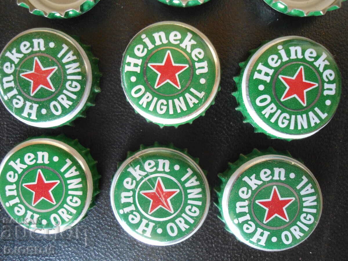 Аукцион Стари капачки, 12 броя Аукцион Стари капачки, 12 броя