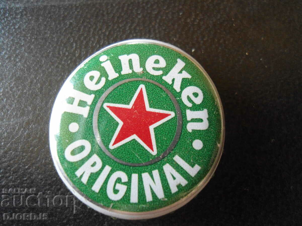 Стари капачки, 12 броя - 5 Стари капачки, 12 броя - 5