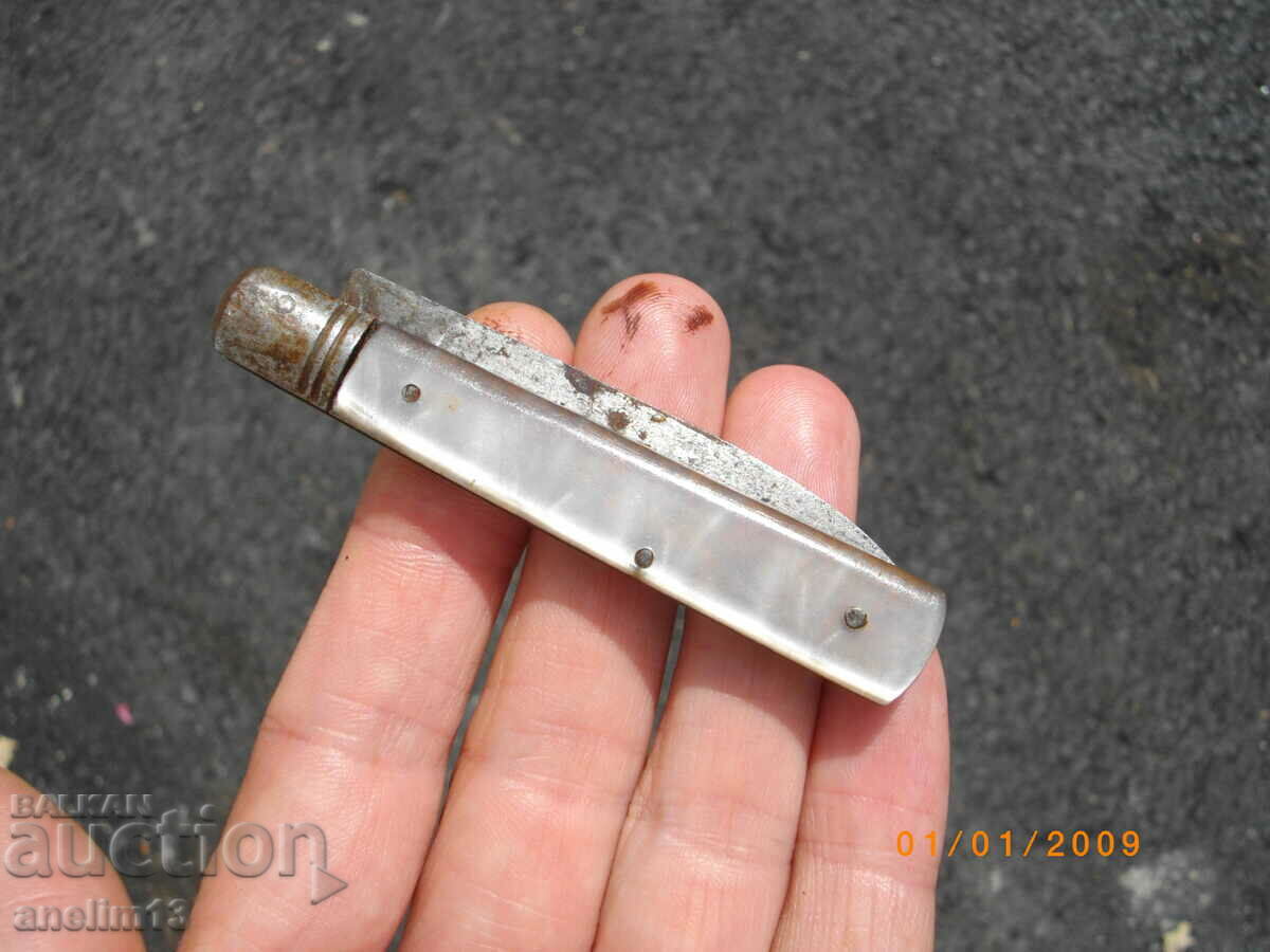 COLLECTION JOINTS with price 40.00 BGN | € 20.45 COLLECTION JOINTS with price 40.00 BGN | € 20.45