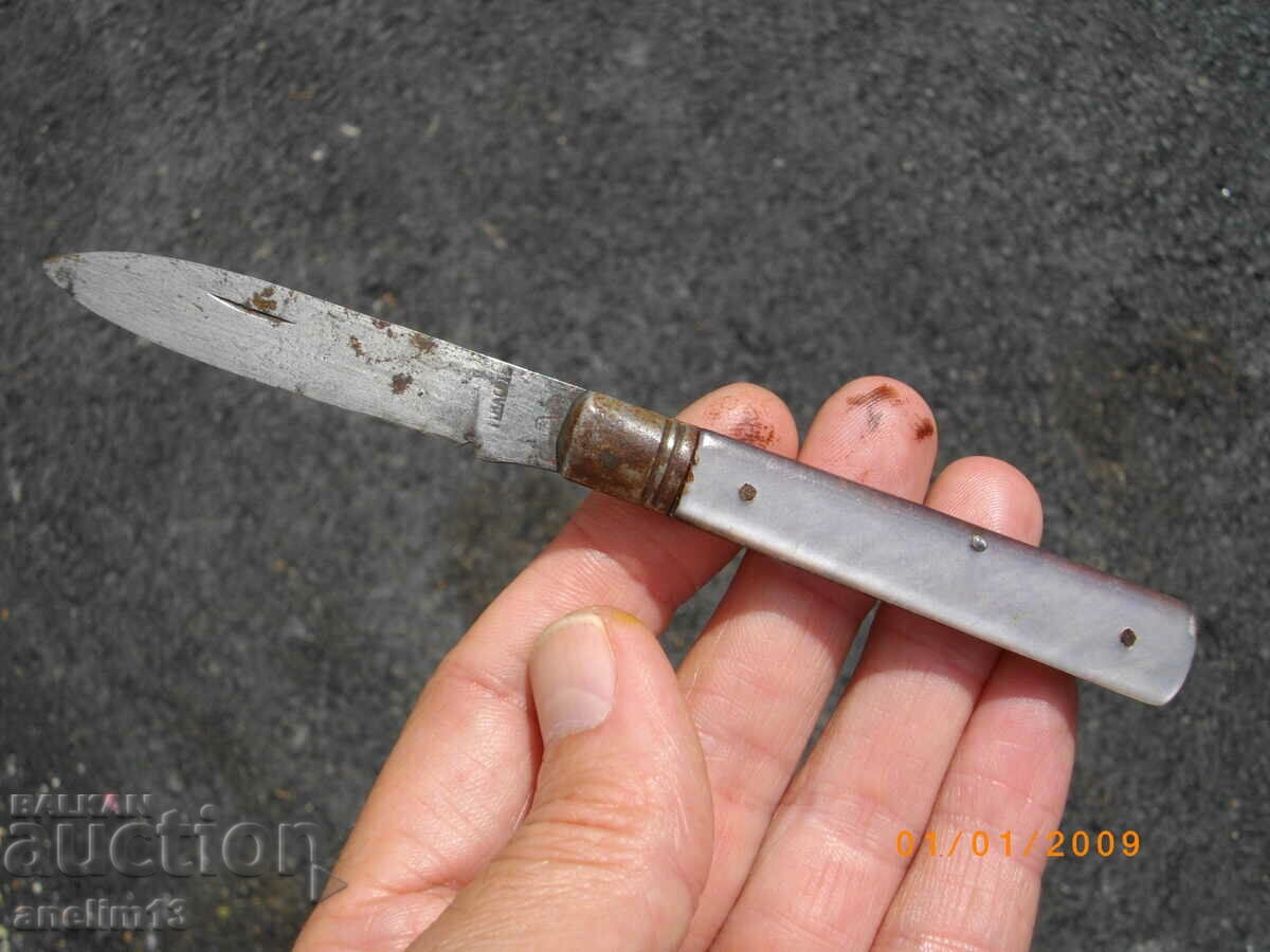 Auction COLLECTION JOINTS Auction COLLECTION JOINTS