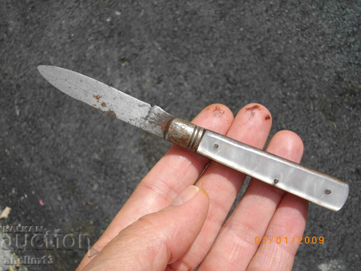 COLLECTION JOINTS - 5 COLLECTION JOINTS - 5