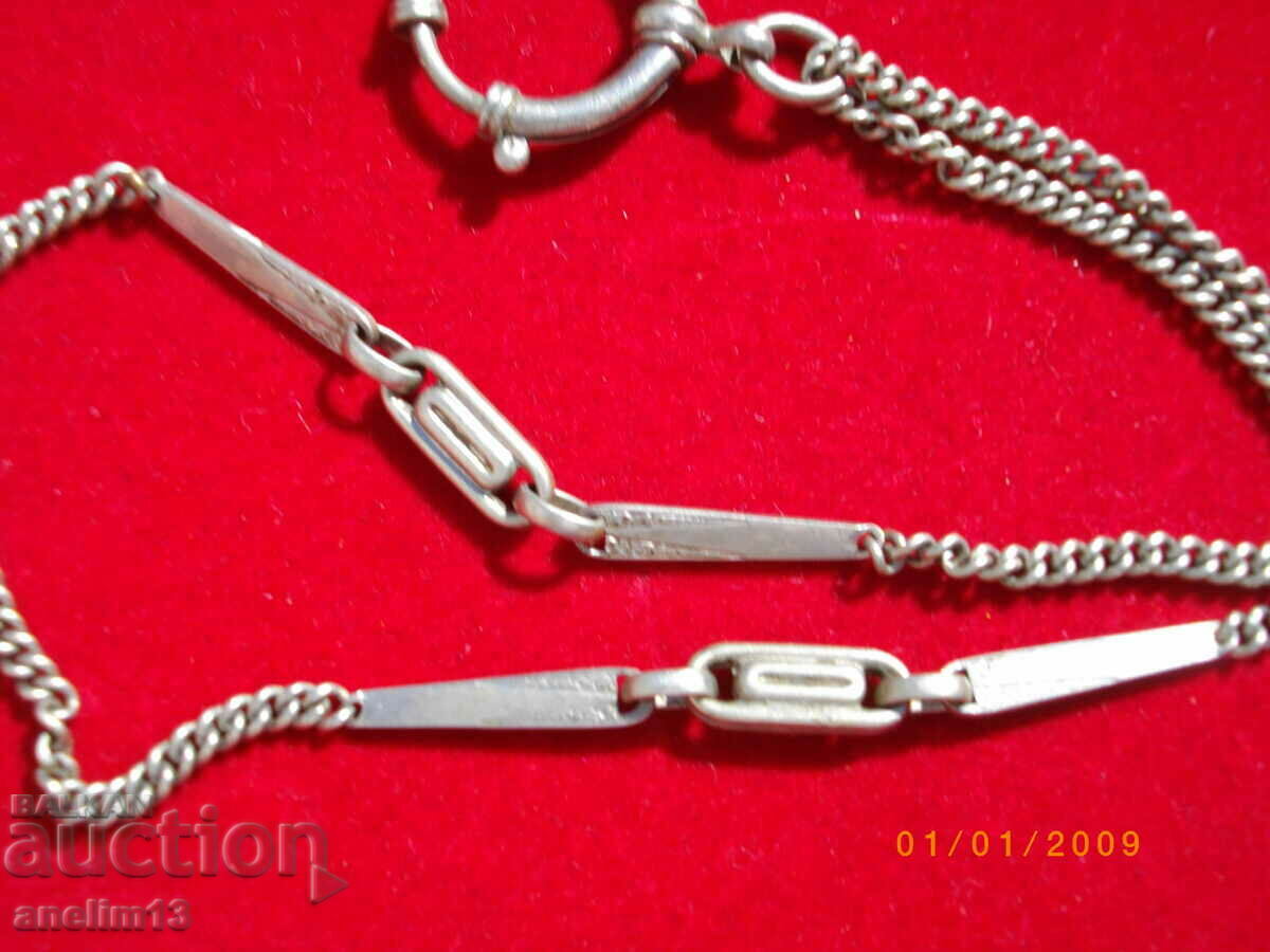 Licitație STAR KYUSTEK Licitație STAR KYUSTEK