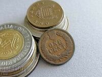 Монета - САЩ - 1 цент | 1897г.