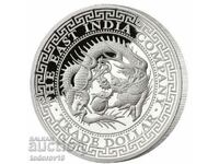 1 oz Сребро японски търговски долар - 2020