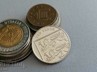 Монета - Великобритания - 10 пенса (AUNC) | 2014г.