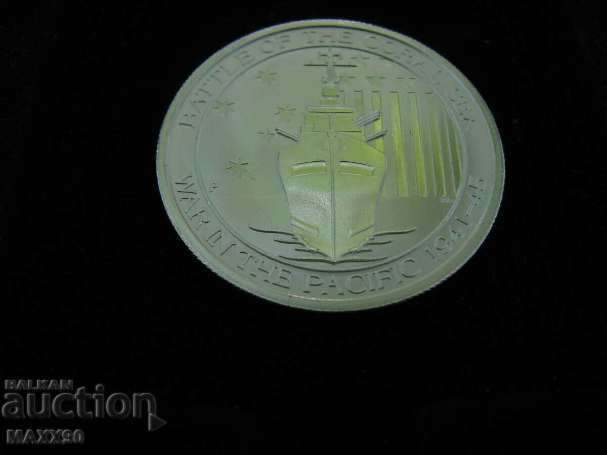 Аукцион Сребро половин унция(1/2 oz) битката за Коралово море Аукцион Сребро половин унция(1/2 oz) битката за Коралово море