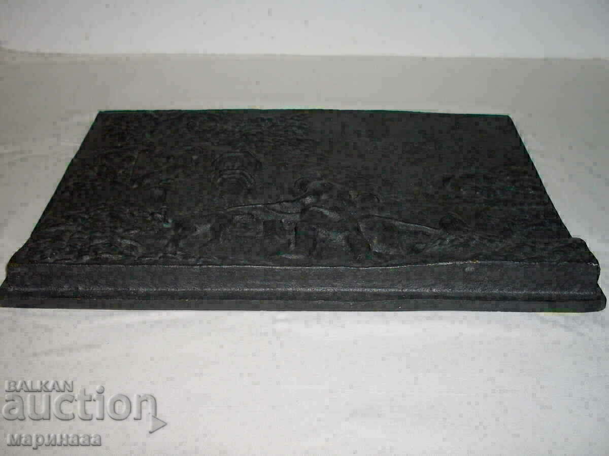 9 KG BRONZE PLATE FOR FIREPLACE. GERMANY with price 140.00 BGN | € 71.58