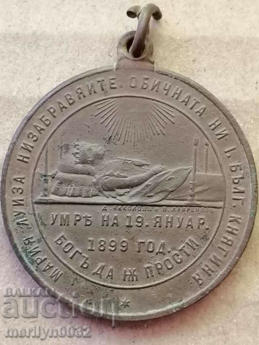 Delivery of Princely posthumous medal breastplate Maria Louisa 30mm Delivery of Princely posthumous medal breastplate Maria Louisa 30mm