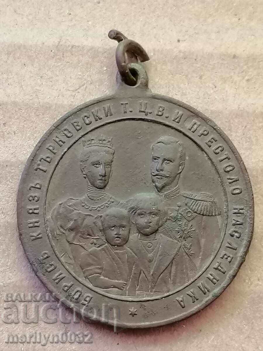 Princely posthumous medal breastplate Maria Louisa 30mm - 5 Princely posthumous medal breastplate Maria Louisa 30mm - 5