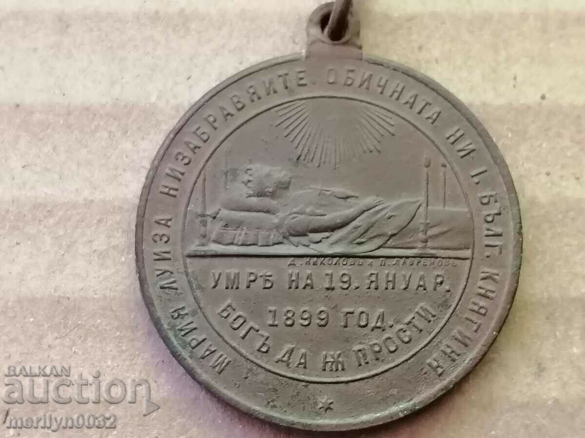 Princely posthumous medal breastplate Maria Louisa 30mm - 6 Princely posthumous medal breastplate Maria Louisa 30mm - 6